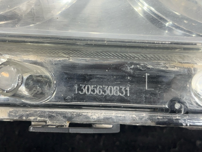 Фара, 4500 рублей, Пешки