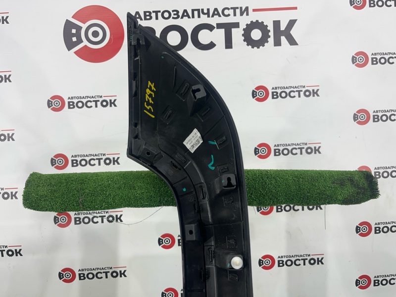 Расширитель крыла, 5000 рублей, Пешки