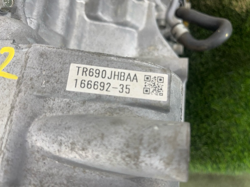 АКПП, 35000 рублей, Пешки