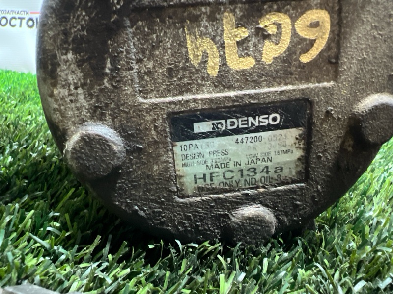 Компрессор кондиционера, 6500 рублей, Пешки