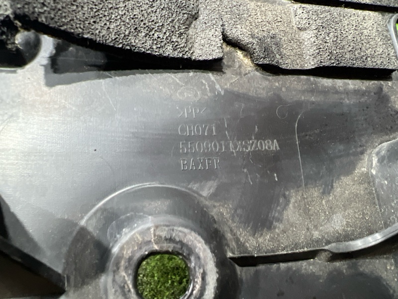 Защита двигателя, 3000 рублей, Пешки