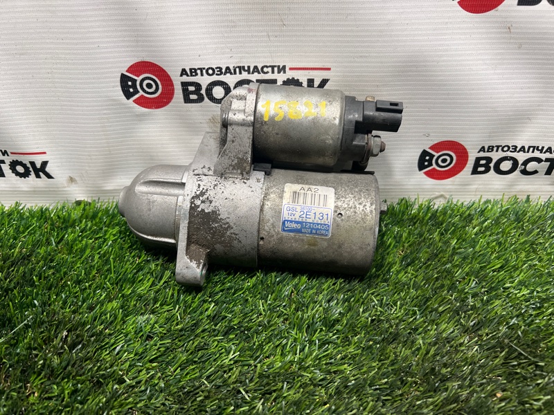 Стартер, 5500 рублей, Пешки