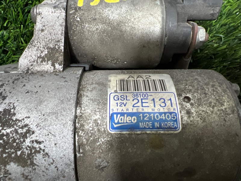 Стартер, 5500 рублей, Пешки