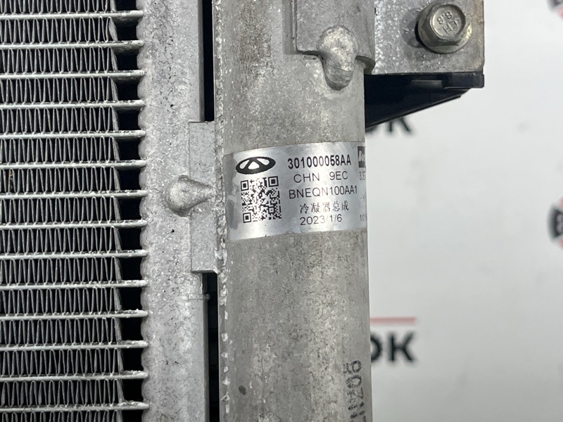 Кассета радиаторов, 40000 рублей, Пешки