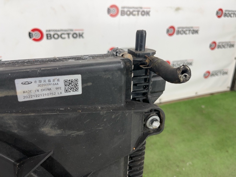 Кассета радиаторов, 40000 рублей, Пешки