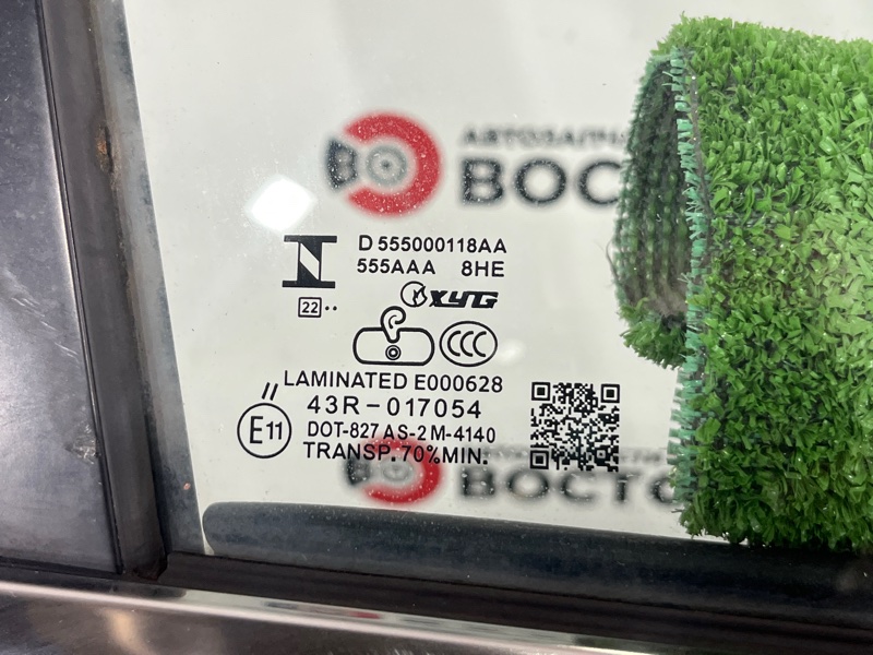 Дверь, 50000 рублей, Пешки