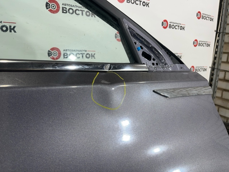 Дверь, 50000 рублей, Пешки