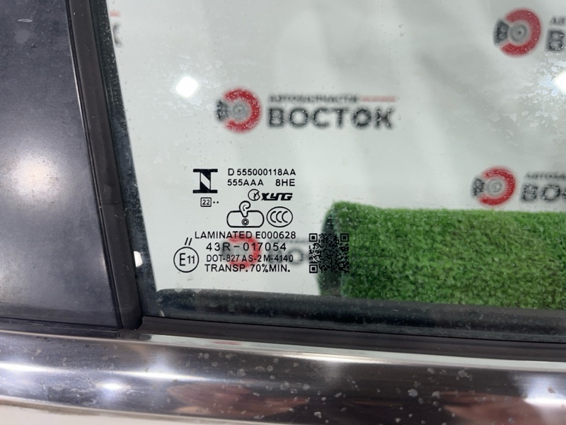 Дверь, 50000 рублей, Пешки