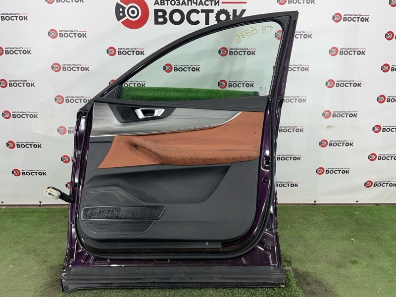 Дверь, 50000 рублей, Пешки