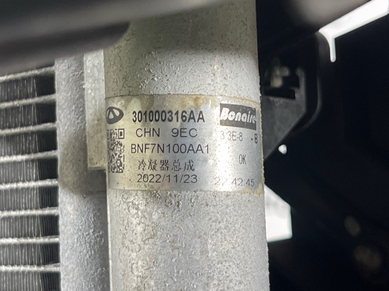 Рамка радиатора, 90000 рублей, Пешки