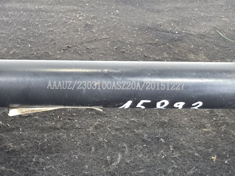 Привод, 28000 рублей, Пешки