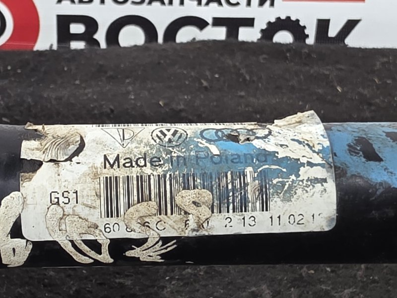 Привод, 7000 рублей, Пешки