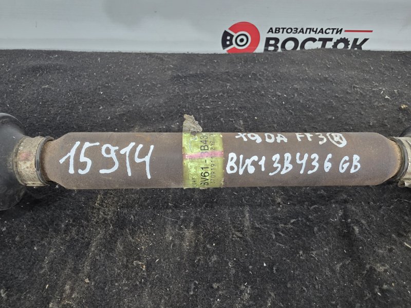 Привод, 12000 рублей, Пешки