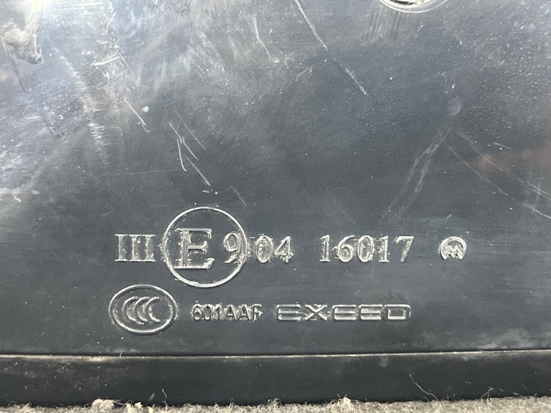 Зеркало боковое, 15000 рублей, Пешки