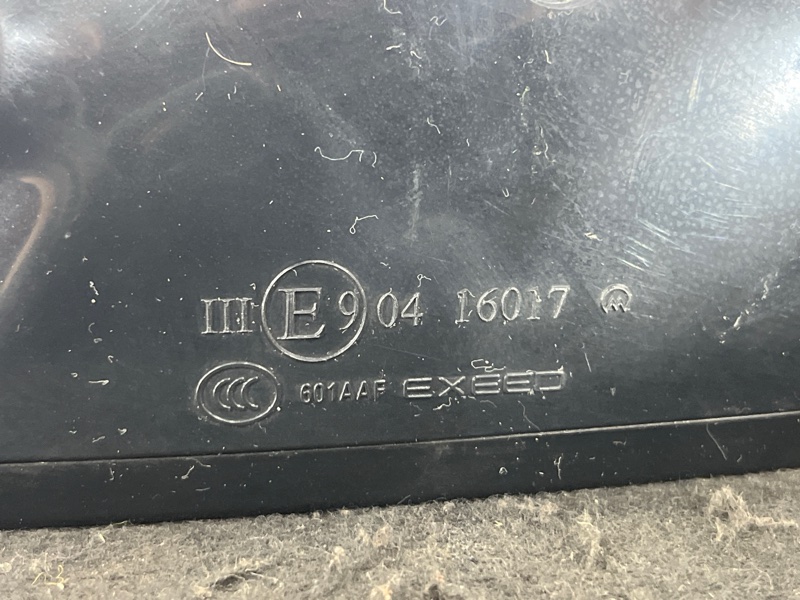 Зеркало боковое, 15000 рублей, Пешки