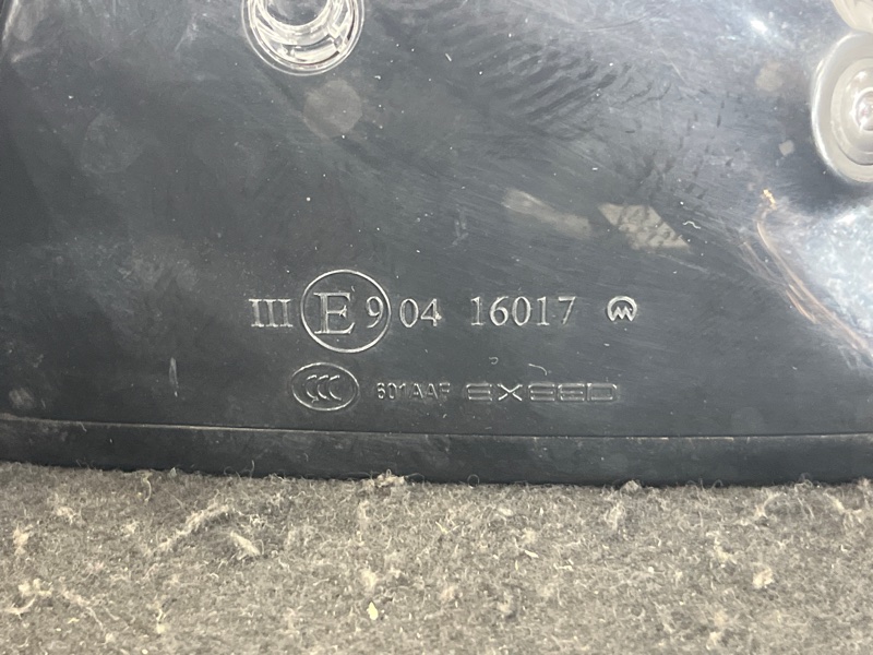 Зеркало боковое, 15000 рублей, Пешки