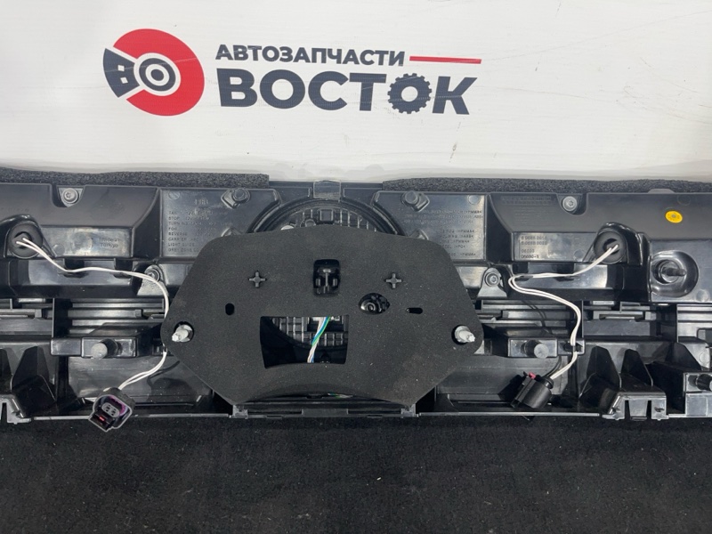 Стоп-сигнал, 120000 рублей, Пешки