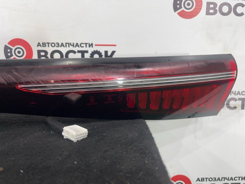 Стоп-сигнал, 20000 рублей, Пешки