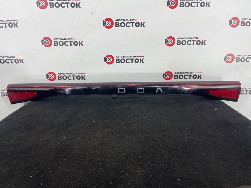 Стоп-сигнал, 20000 рублей, Пешки