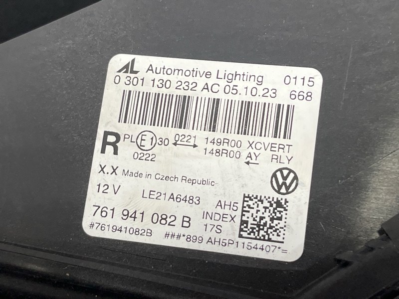 Фара, 150000 рублей, Пешки