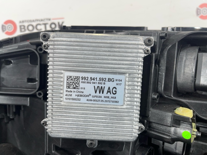 Фара, 150000 рублей, Пешки