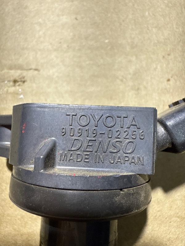 Катушка зажигания, 1500 рублей, Пешки