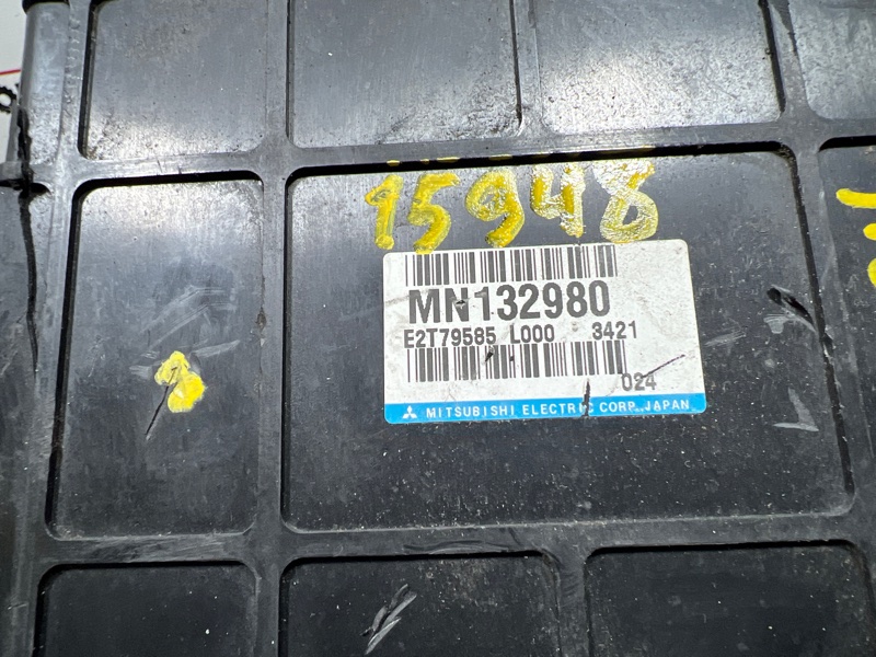 Блок управления двигателем, 4500 рублей, Пешки