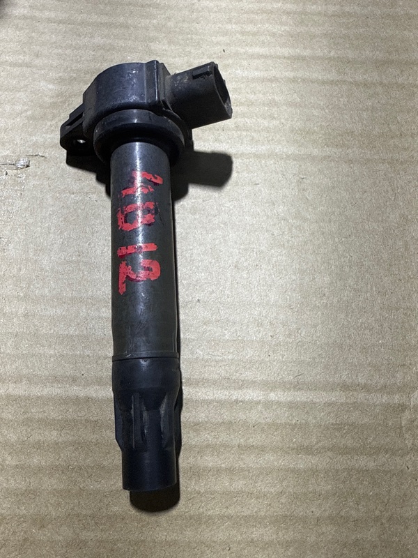 Катушка зажигания, 1000 рублей, Пешки