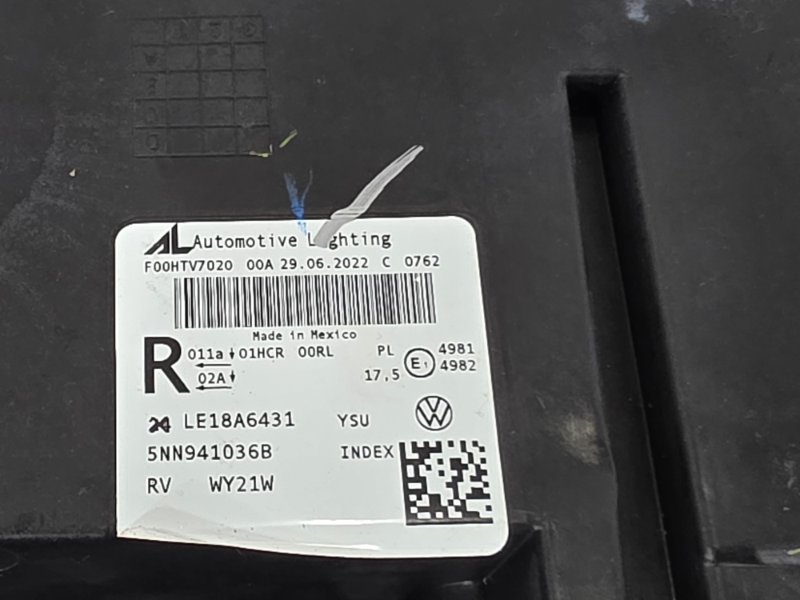 Фара, 120000 рублей, Пешки