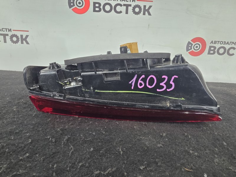 Стоп-сигнал, 13000 рублей, Пешки