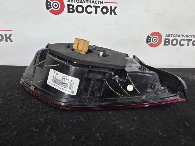 Стоп-сигнал, 13000 рублей, Пешки