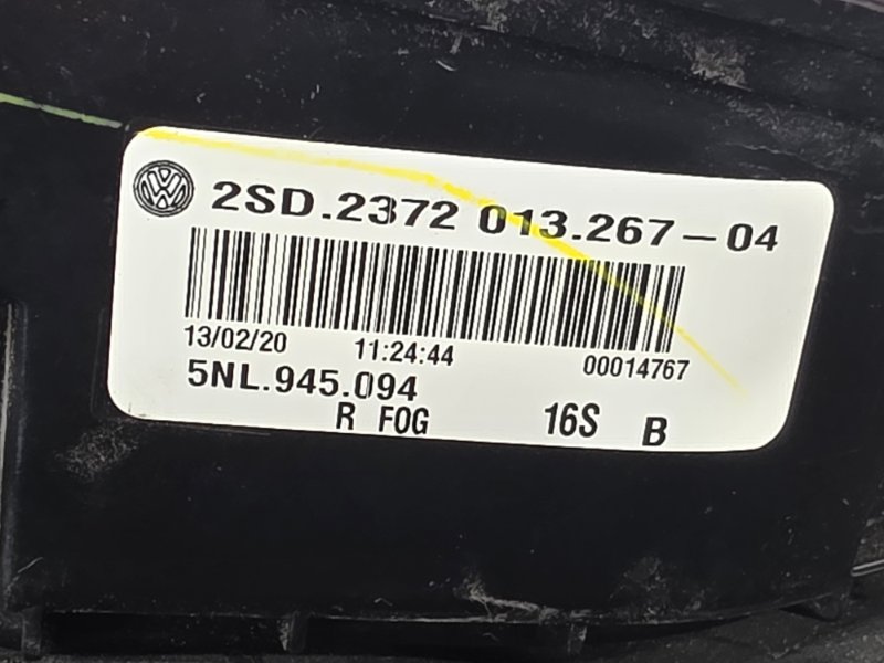 Стоп-сигнал, 13000 рублей, Пешки