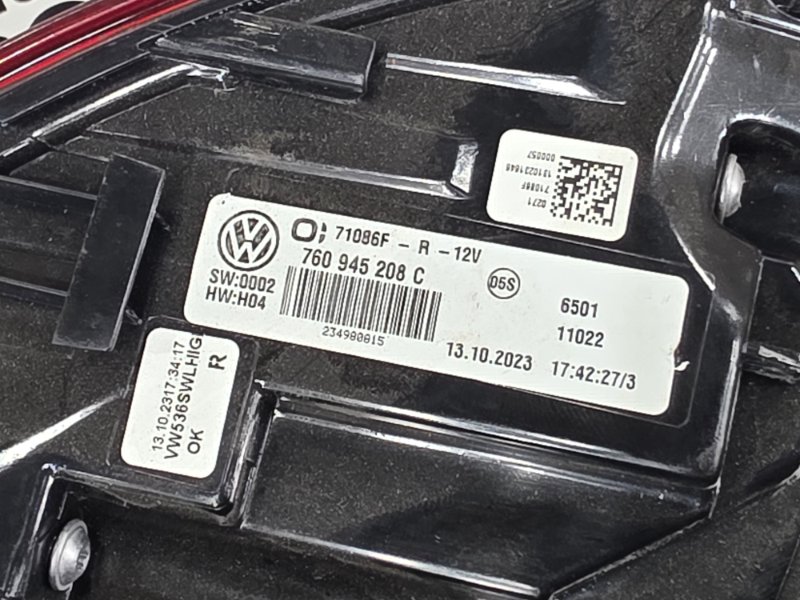 Стоп-сигнал, 35000 рублей, Пешки