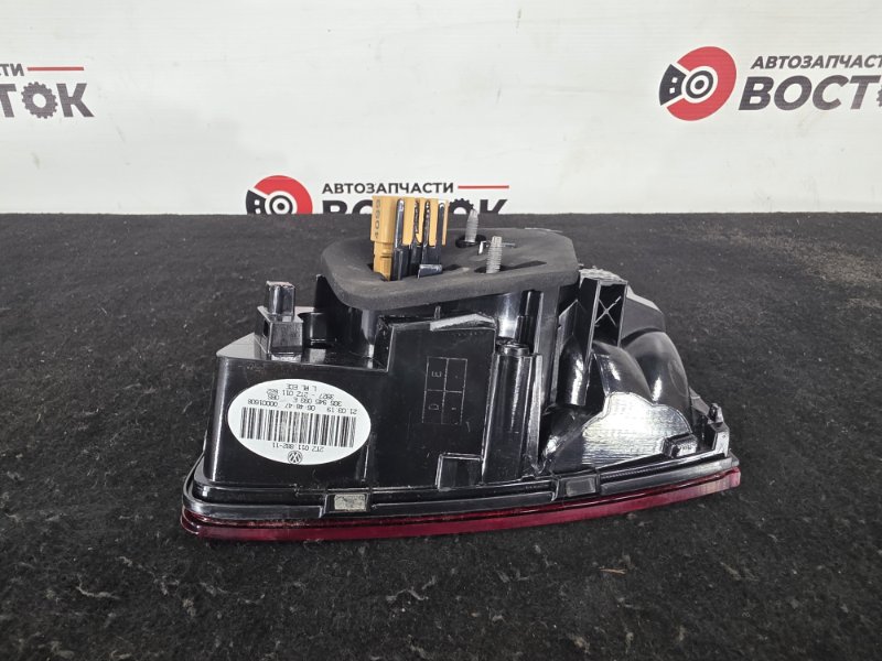 Стоп-сигнал, 15000 рублей, Пешки