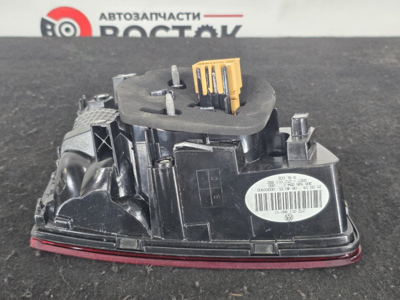 Стоп-сигнал, 15000 рублей, Пешки