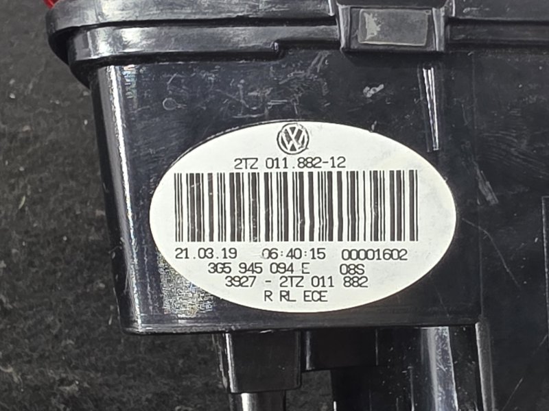 Стоп-сигнал, 15000 рублей, Пешки