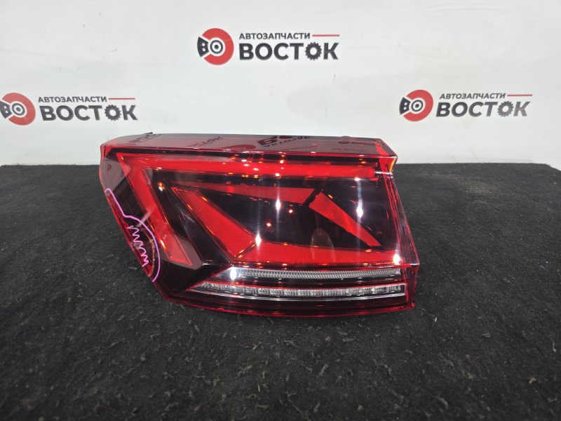 Стоп-сигнал, 35000 рублей, Пешки