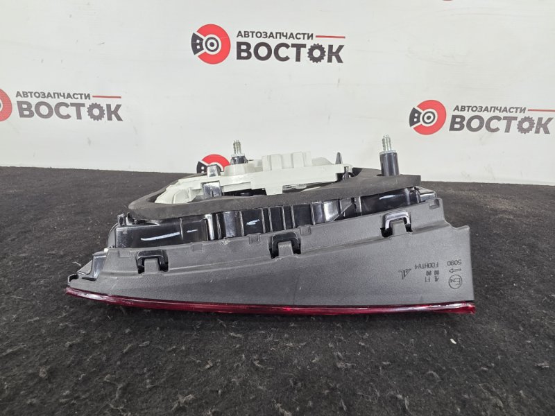 Стоп-сигнал, 3000 рублей, Пешки