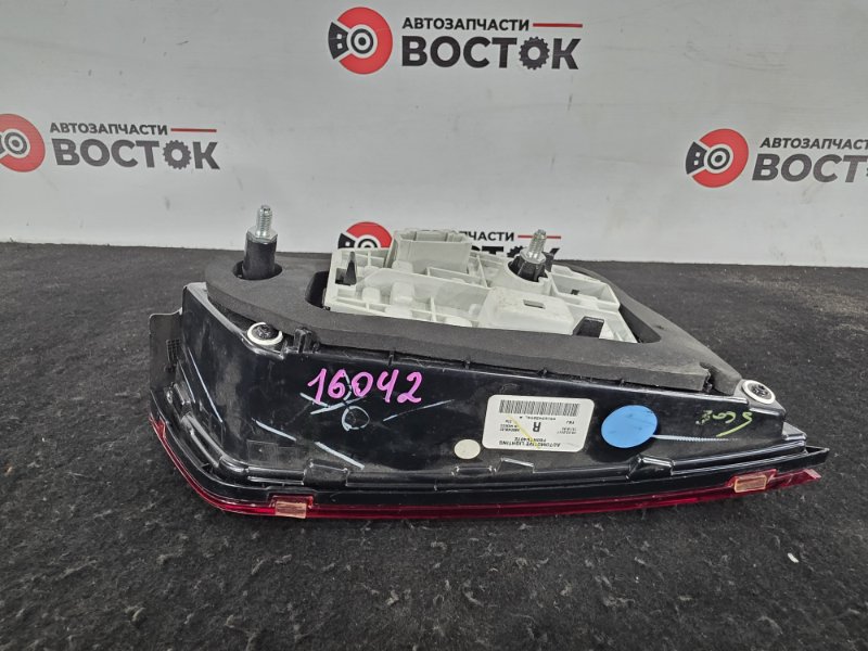 Стоп-сигнал, 3000 рублей, Пешки