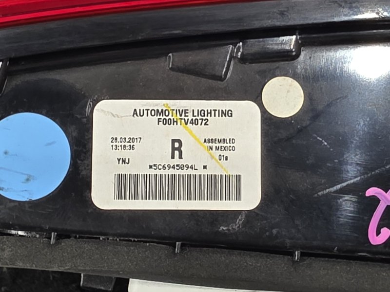 Стоп-сигнал, 3000 рублей, Пешки