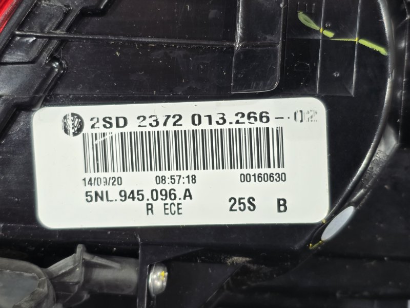 Стоп-сигнал, 20000 рублей, Пешки