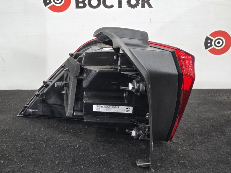 Стоп-сигнал, 20000 рублей, Пешки