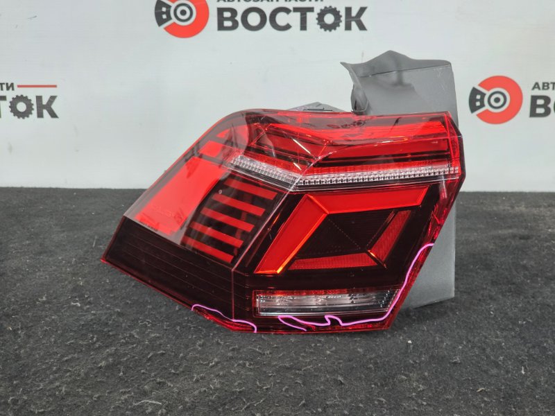 Стоп-сигнал, 5000 рублей, Пешки