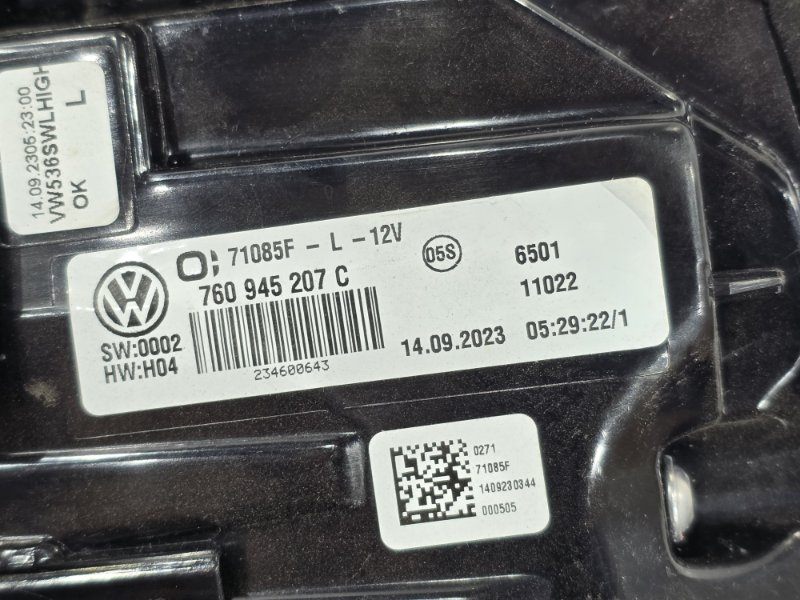 Стоп-сигнал, 35000 рублей, Пешки