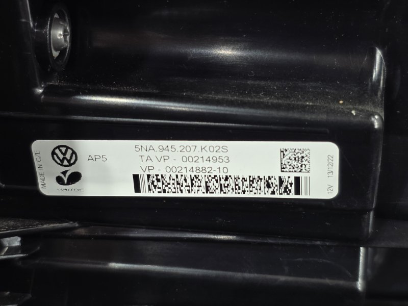 Стоп-сигнал, 20000 рублей, Пешки