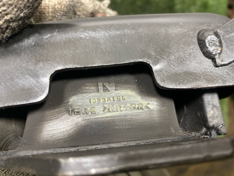 Подушка двигателя, 1500 рублей, Пешки