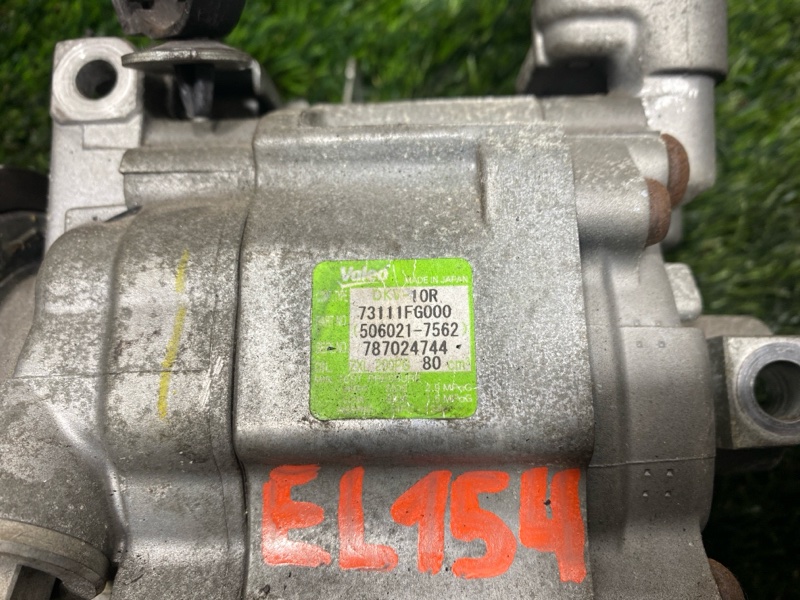 Компрессор кондиционера, 4500 рублей, Пешки