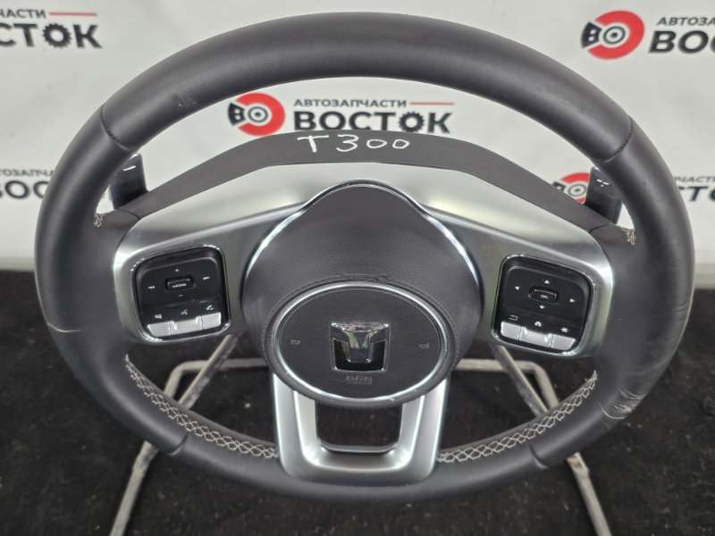 Руль, 25000 рублей, Пешки