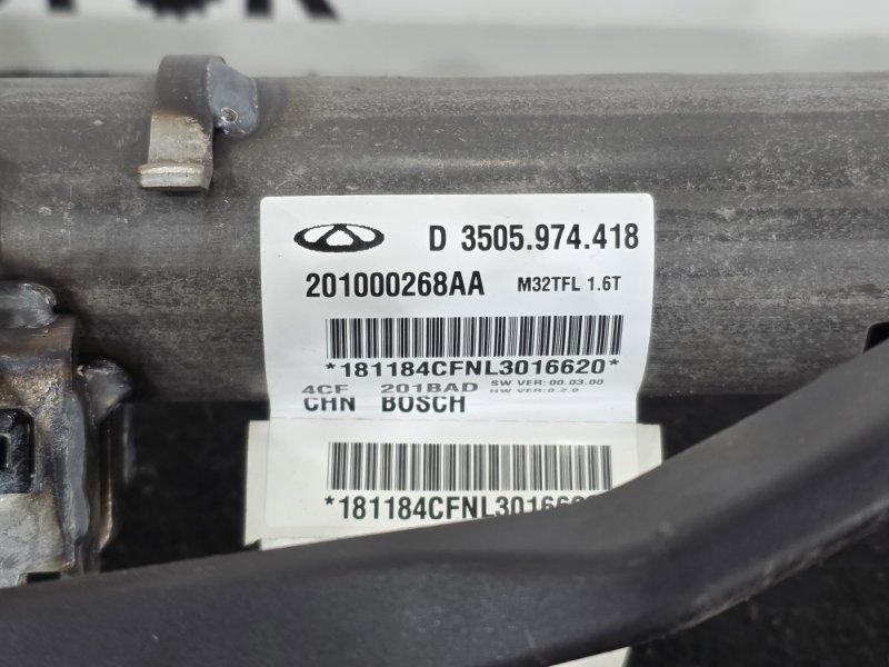 Электроусилитель руля, 30000 рублей, Пешки