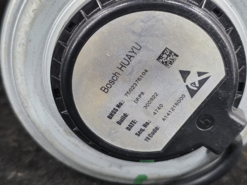 Электроусилитель руля, 30000 рублей, Пешки